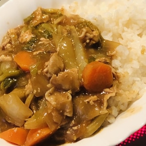 水いらず！和風☆白菜カレー